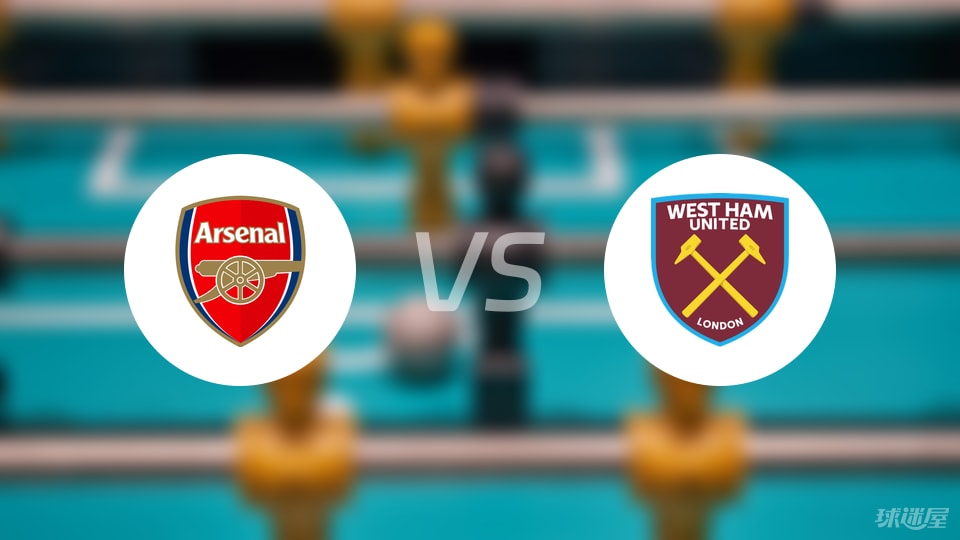 罗马诺：阿森纳对吉拉西的兴趣不实；曼联和巴萨和他有传闻