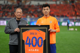 世界杯洲际附加赛抽签：新喀里多尼亚vs牙买加，玻利维亚vs苏里南