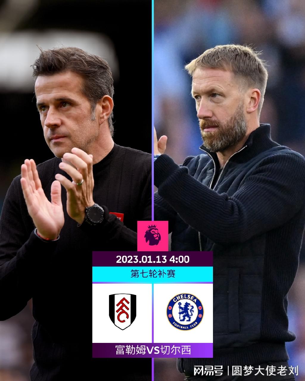 Scientific Games推出“即时赢”数字彩票系列